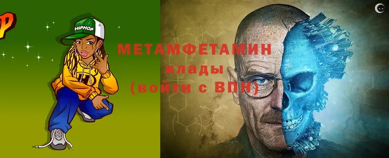 Купить наркоту Каргат Каннабис  АМФЕТАМИН  Гашиш  МЕФ  Cocaine 