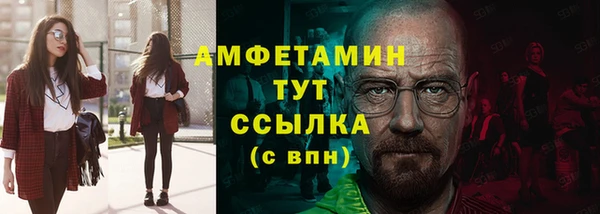 бутик Магадан