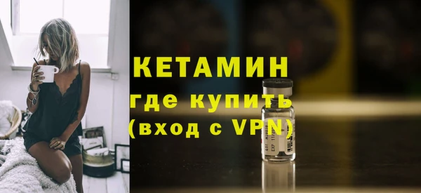 марки nbome Майский