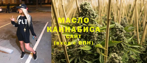 марки nbome Майский
