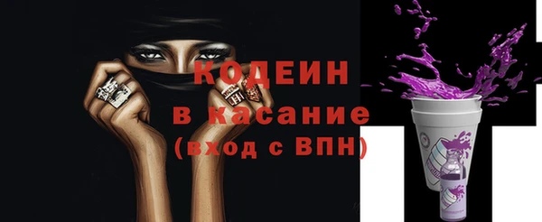 прущая мука Осташков