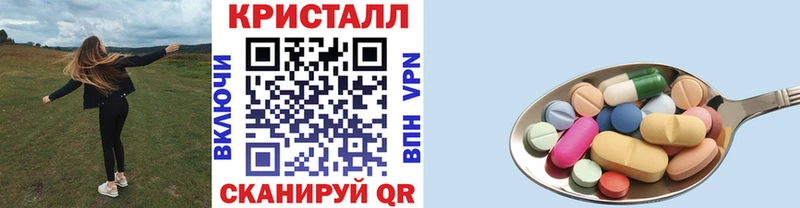 МЕТАМФЕТАМИН мет  купить наркотики цена  Каргат 