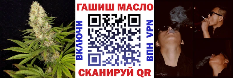 Дистиллят ТГК гашишное масло KRAKEN маркетплейс Каргат где продают